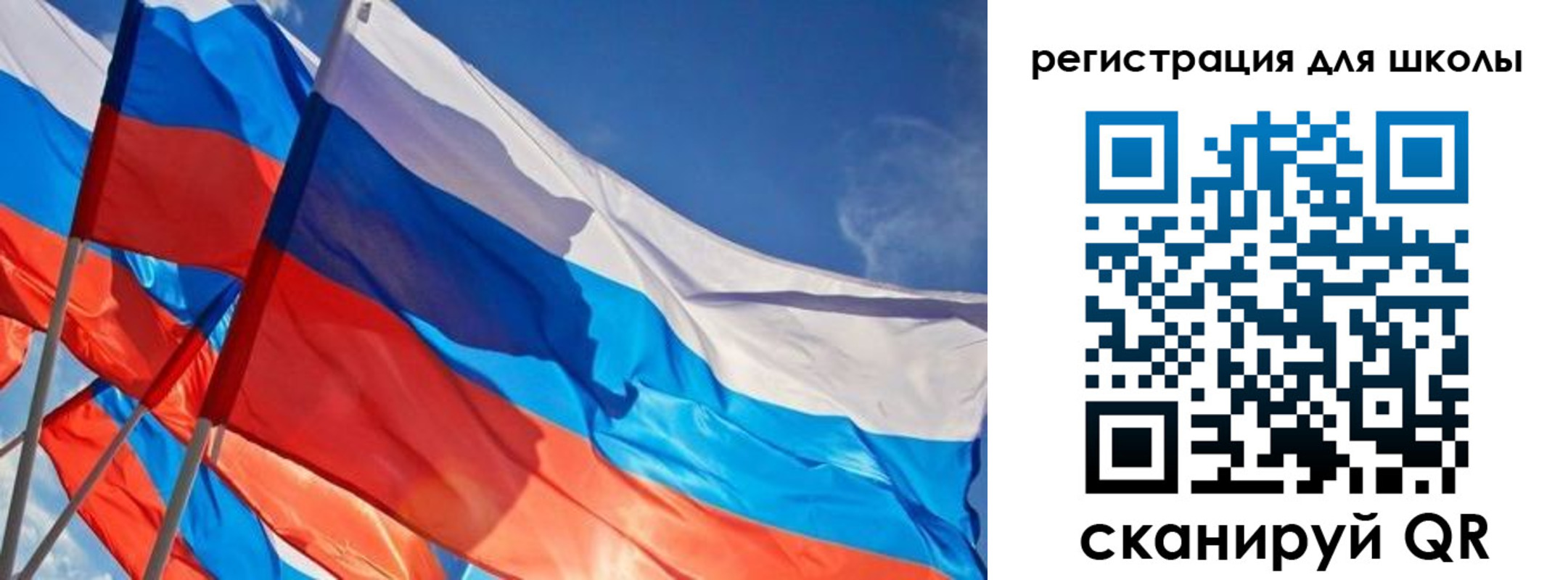 временная регистрация для всех в Волгодонске